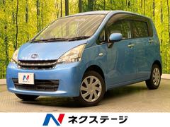 ステラ L ポータブルナビ バックカメラ 禁煙車 ETC オートエアコン Bluetooth再生 アイドリングストップ 電動格納ミラー アームレスト ドアバイザー 中古車画像