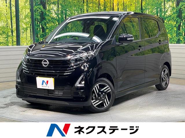  ǥ ϥءץѥåȥǥ󡡣ʥ