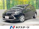 アクア　岐阜県 全周囲カメラ　プリクラッシュセーフティ　レーダークルーズ　禁煙車
