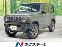 ジムニー　岐阜県 ４ＷＤ　届出済未使用車　衝突被害軽減システム　コーナーセンサー