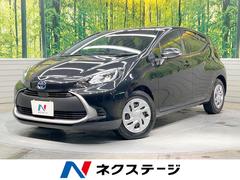 アクア G 全周囲カメラ プリクラッシュセーフティ レーダークルーズ 禁煙車 コーナーセンサー スマートキー LEDヘッド 10.5インチディスプレイオーディオ ETC オートマチックハイビーム 車線逸脱警報 中古車画像