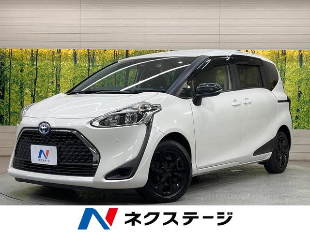 ȥ西  ϥ֥åɥե١ǥեƥǥɣɡξ¦ư饤ɡʥӡХå