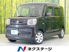 ڡϥ֥åɣǡر֡ɥ쥳ޡȥ