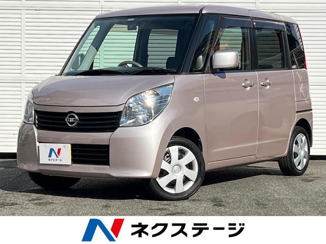  롼 ǡѥ饤ɥɥޡȥţԣ