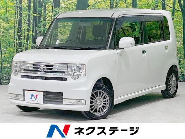 ԥڡθ ӣĥʥӡر֡ޡȥȣɣĥإåɡȥ 1