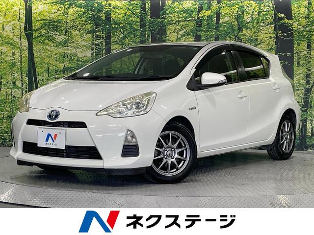 ȥ西  ǡӣĥʥӡХå顡ر