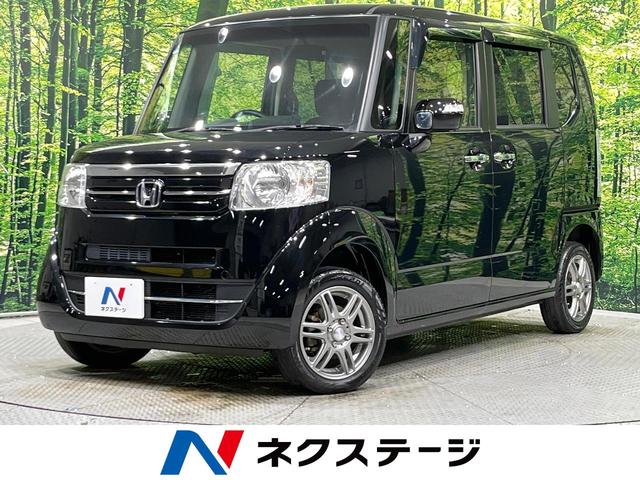 Ｎ－ＢＯＸ　北海道 電動スライドドア　バックカメラ　スマートキー　オートエアコン　ＣＤ