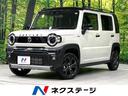 ハスラー　北海道 届出済未使用車　メーカーナビ　全周囲カメラ　シートヒーター　衝突軽減