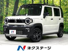 ハスラー タフワイルド 4WD 届出済未使用車 純正9型ナビ 全周囲カメラ 衝突軽減装置 2トーンカラー シートヒーター レーダークルーズ Bluetooth LEDヘッドライト ダウンヒルアシスト クリアランスソナー 中古車画像
