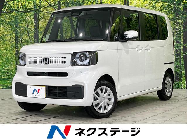 Ｎ－ＢＯＸ　北海道 電動スライドドア　ホンダセンシング　禁煙車　レーダークルーズ