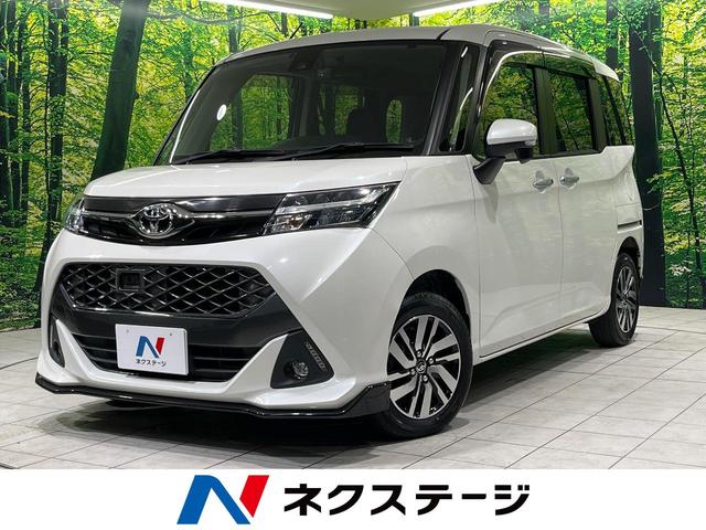 󥯡ϸ ξ¦ư饤ɥɥѥʥӡ̣ţĥإåɡեţԣ 1