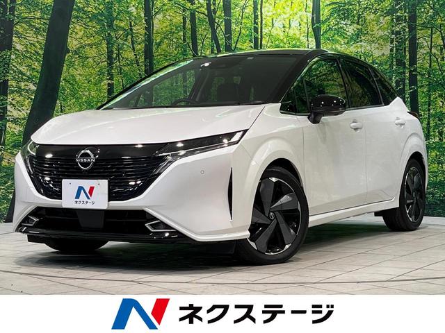 オーラ　茨城県 純正９型メモリーナビ　全周囲カメラ　エマージェンシーブレーキ
