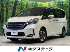セレナ e-パワー G 純正10型ナビ アラウンドビューモニター 両側電動スライドドア インテリジェントルームミラー 衝突被害軽減装置 合皮シート LEDヘッドライト&フォグランプ プッシュスタート&スマートキー 禁煙車 中古車画像