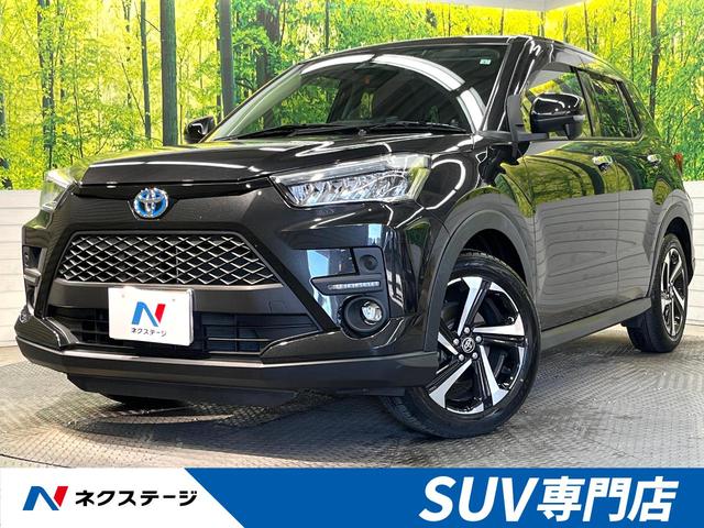 ȥ西 饤 ڡϥ֥åȡޡȥȡӣĥʥ