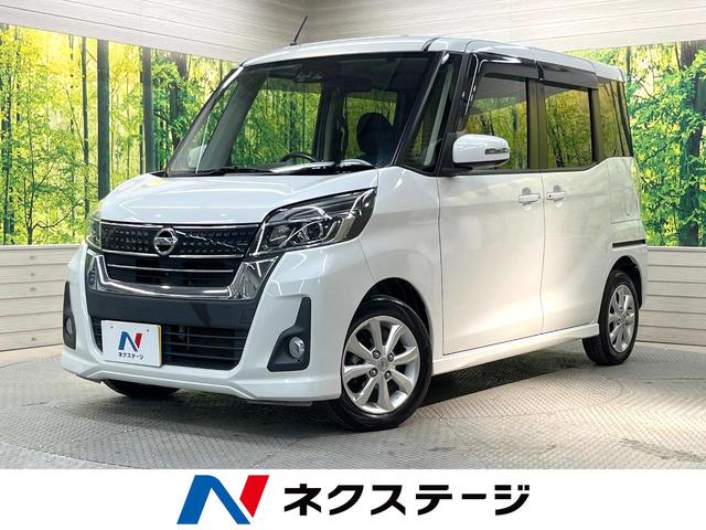 ǥ롼ڸ ư饤ɥɥӣĥʥӡϥ顡ﳲڸƥ 1