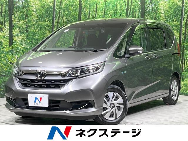 ե꡼ɡܥϥ֥åɡ ر֡ʥӡͷڸ֡ξ¦ưɥʥȥҡţԣ 1