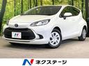アクア　静岡県 トヨタセーフティーセンス　ナビ付ＤＡ　バックカメラ　Ｂｌｕｅｔｏｏｔｈ