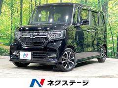 N-BOXカスタム G・Lホンダセンシング 禁煙車 電動スライドドア ホンダセンシング 純正ナビ アダプティブクルーズ バックカメラ ETC Bluetooth シーケンシャルターンランプ シートヒーター LEDヘッドライト 中古車画像
