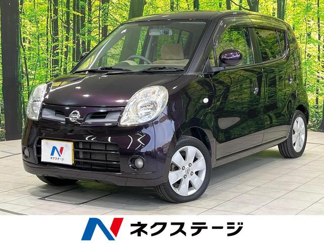 ⥳ʼ˸ ʥӡХå顡ر֡ɥ쥳ޡȥţԣ 1