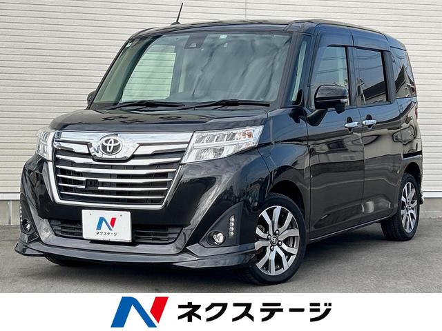 롼ߡʼ˸ ܡʥӥ󡡸ʥ˥ţԣ 1