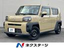 タフト　兵庫県 ガラスルーフ　ＡＬＰＩＮＥ製ナビゲーション　禁煙車　ＥＴＣ　ＤＶＤ再生