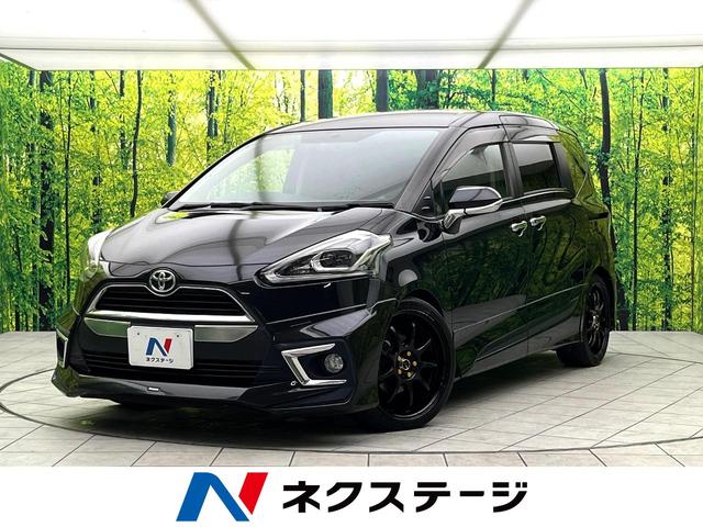 ȥ西  ǡǥꥹӣĥʥӡر