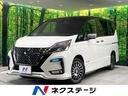 セレナ　福岡県 禁煙車　ＢＩＧ－Ｘ１１インチナビ　後席モニター　両側電動スライドドア