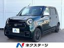 N-ONE 佐賀県 MT車 ツートン 純正7インチナビ バックカメラ 衝突軽減