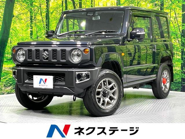 ジムニー　大分県 ５ＭＴ　純正８型ナビ　バックカメラ　セーフティサポート　クルコン　ＥＴＣ