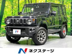 ジムニー XC 純正8型ナビ バックカメラ 5速MT セーフティサポート クルーズコントロール ターボ 4WD 踏み間違い防止装置 LEDヘッド ドラレコ フルセグ Bluetooth再生 ETC 中古車画像