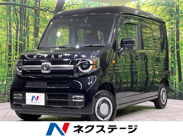 Ρݣ֣Ρܥ롡Ŀ ӣĥʥӡﳲڸƥࡡر֡ޡȥ̣ţĥإå 1