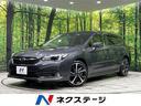 インプレッサスポーツ　青森県 バックカメラ　衝突被害軽減システム　禁煙車　レザーシート　ドラレコ