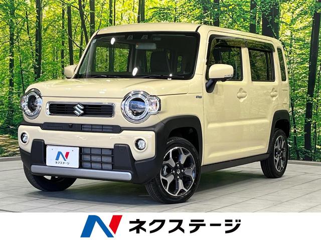 ϥ顼ʡ縩 ʥӡϥ顡ͷڸ֡졼롼ر 1