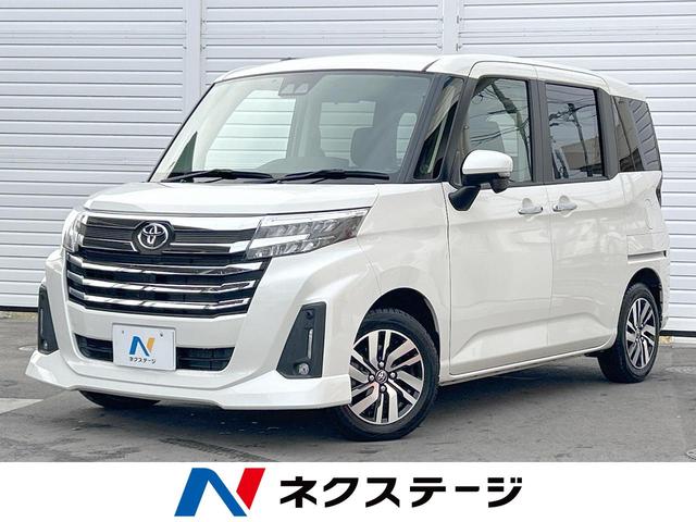 롼ߡܾ븩 ʥӡХå顡ޡȥȡ졼롼ȥ 1