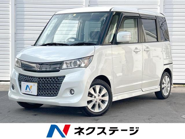 ѥåȣӣסܾ븩 ر֡ӣĥʥӡХå顡ȣɣĥإåɥסƥ󥰥å 1