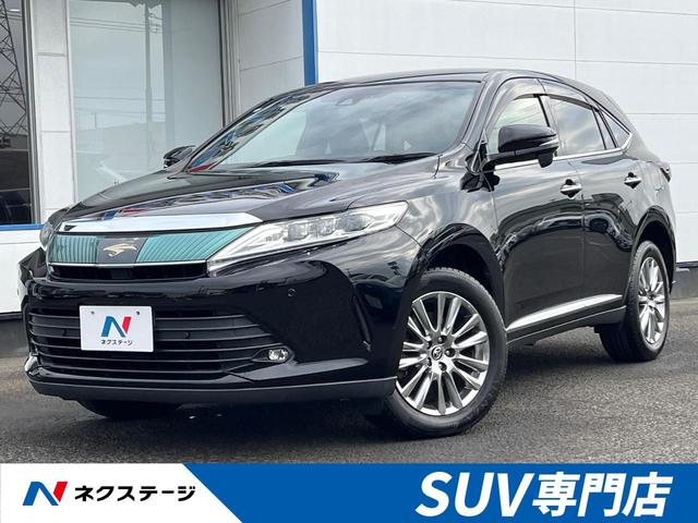 ハリアー　宮城県 衝突被害軽減システム　禁煙車　純正９型ナビ　ハーフレザーシート