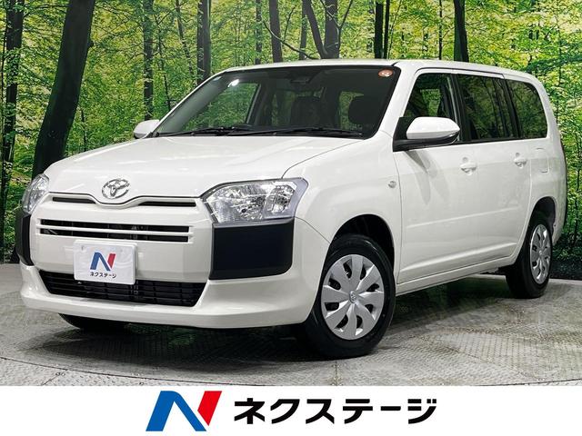 プロボックス　宮城県 登録済未使用車　セーフティセンス　オートライト　オートマチックハイビーム