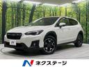 XV 岩手県 純正SDナビ バックカメラ Bluetooth アイサイトセイフティ+