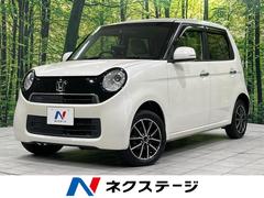 N-ONE G・Lパッケージ 4WD バックカメラ 純正CDオーディオ ETC 禁煙車 スマートキー&プッシュスタート 横滑防止装置 HIDヘッドライト オートライト オートエアコン 14インチアルミ ドアバイザー 中古車画像