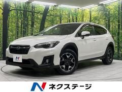 XV 2.0i-L アイサイト 4WD 純正SDナビ バックカメラ Bluetooth接続 禁煙車 衝突軽減装置 全車速追従クルーズコントロール アイサイトセイフティプラス LEDヘッド&フォグ オートライト オートブレーキホールド 中古車画像