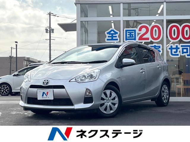 ȥ西  ӡӣĥʥӡХå顡ޡȥ