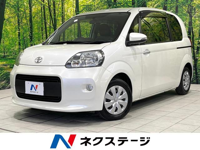 ȥ西 ݥ ءư饤ɥɥӣĥʥӡХå