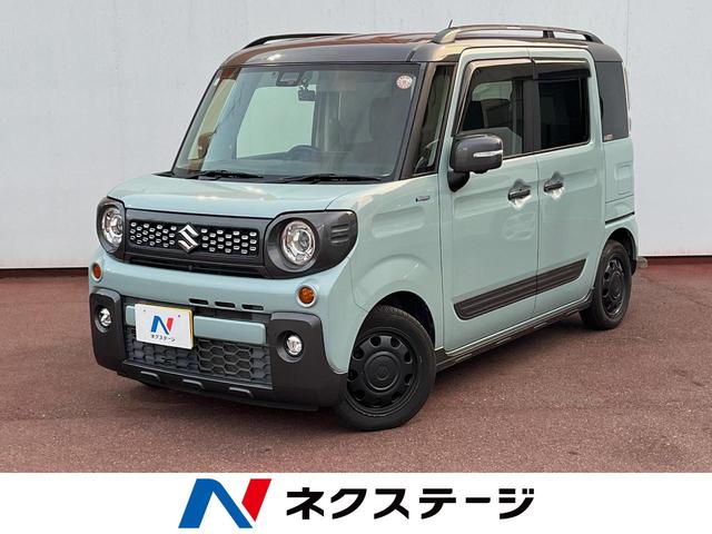 Xy[VAMA(XYL) nCubhwy@^[{@Փ˔QyVXe@։ԁ@hR@kdcwbh@[t[@rgCdsb@PSC`A~@I[gCg@I[gGAR@a@bc@cucĐ@nfW Îԉ摜