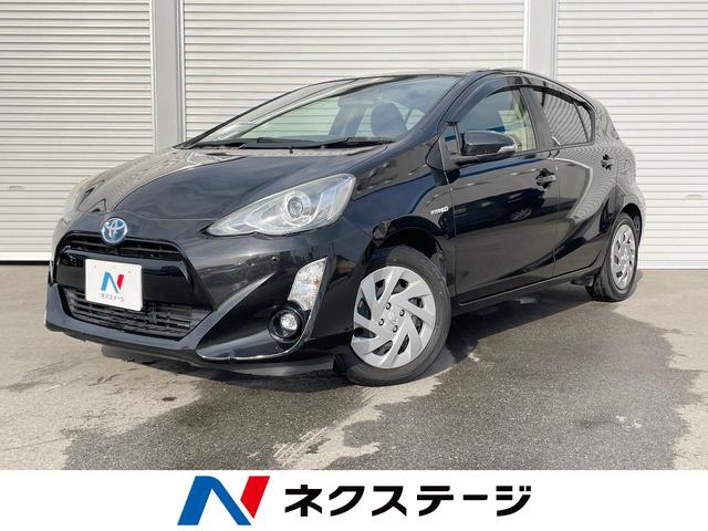 ȥ西  ӡӣĥʥӡХå顡ر