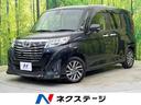 ルーミー　新潟県 両側電動ドア　ＳＤナビ　バックカメラ　衝突被害軽減　クルコン　禁煙車