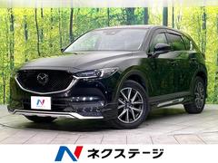CX-5 XD Lパッケージ 4WD 禁煙車 純正ナビ 全周囲カメラ CD/DVD/フルセグ Bluetooth BOSEサウンドシステム 衝突軽減装置 レーダークルコン LEDヘッド/フォグ オートハイビーム 全席シートヒーター 中古車画像