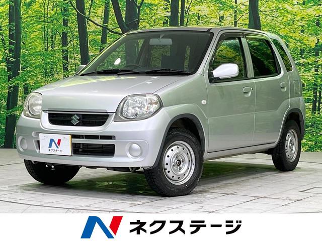  ˣ ر֡ãĥǥ쥹ȥ꡼