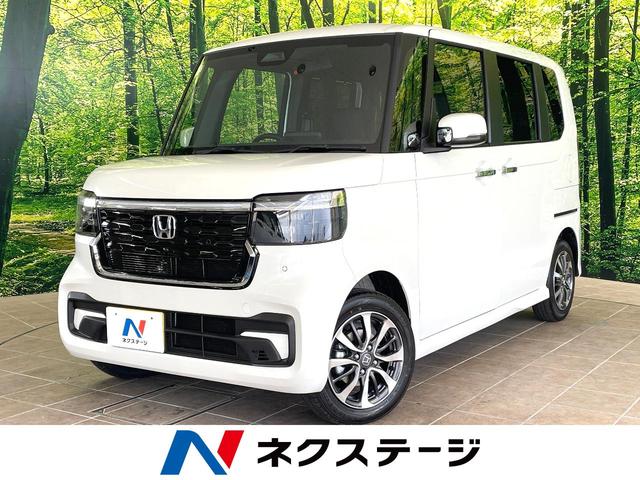 ۥ Ρݣ£ϣإ ١졼ɡϽк̤Ѽ֡ξ¦ưɥХå