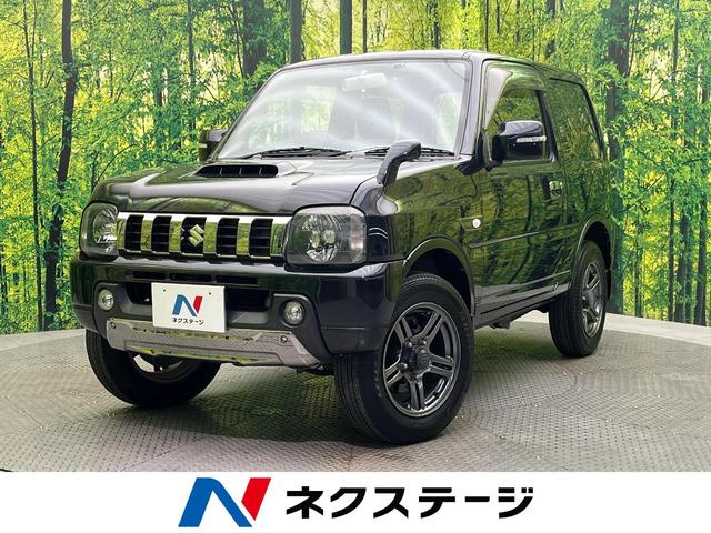 Wj[(XYL) hx`[@Svc@obNJ@։ԁ@n[tU[V[g@V[gq[^[@hR@dsb@ԐEx@I[gCg@bc@cucĐ@nfW Îԉ摜