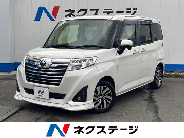 롼ߡ츩 츩Ǥ䡦Ͽܸ 1